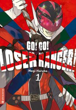 Manga: Go! Go! Loser Ranger! 1