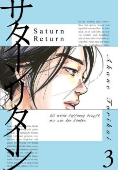 Manga: Saturn Return 3