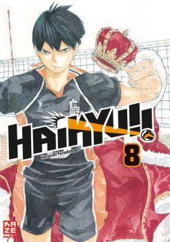 Manga: Haikyu!! 08