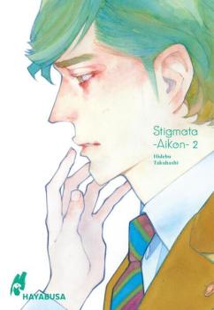 Manga: Stigmata -Aikon- 2