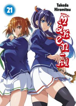 Manga: Maken-Ki 21