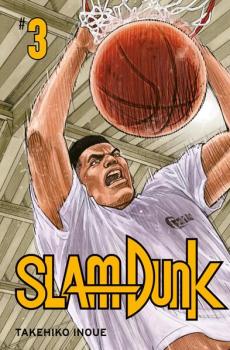 Manga: SLAM DUNK 3
