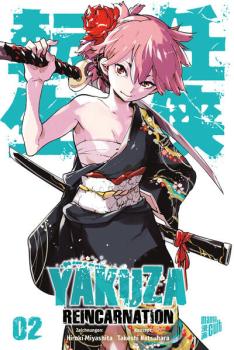 Manga: Yakuza Reincarnation 2