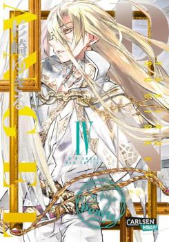 Manga: D.N. Angel Pearls 4