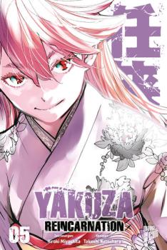 Manga: Yakuza Reincarnation 5