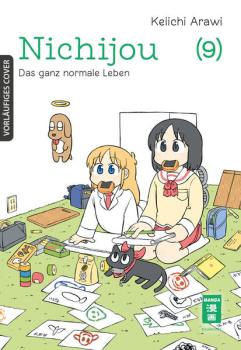 Manga: Bakemonogatari 07
