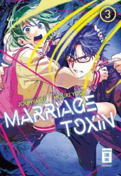 Manga: Marriage Toxin 03