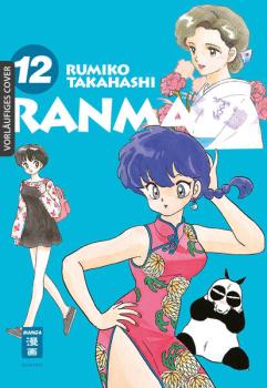 Manga: Ranma 1/2 - new edition 12