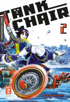 Manga: Tank Chair 02