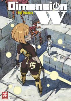 Manga: Dimension W 15