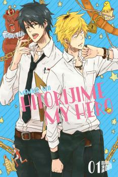 Manga: Hitorijime My Hero 1