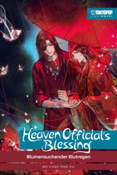 Manga: Heaven Official's Blessing Light Novel 01