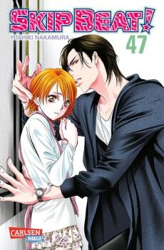 Manga: Skip Beat! 47