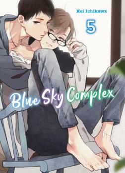Manga: Blue Sky Complex 05