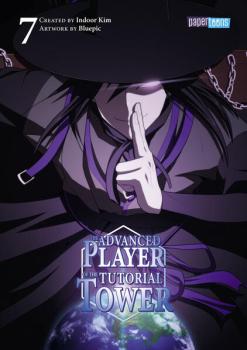 Manga: The Advanced Player of the Tutorial Tower 07