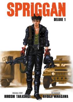 Manga: Spriggan Deluxe 01