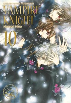 Manga: VAMPIRE KNIGHT Pearls 10
