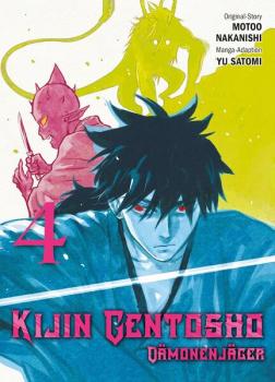 Manga: Kijin Gentosho: Dämonenjäger 04