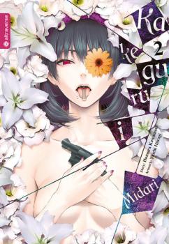 Manga: Kakegurui Midari 02