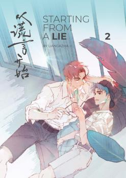 Manga: Starting From a Lie 2