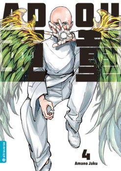 Manga: Adou 04