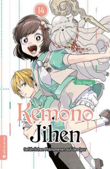 Manga: Kemono Jihen – Gefährlichen Phänomenen auf der Spur 14