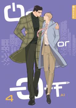 Manga: On or Off 04