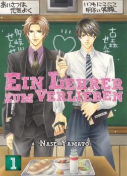 Manga: Ein Lehrer zum Verlieben 01