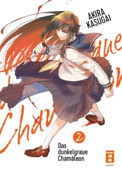 Manga: Das dunkelgraue Chamäleon 02