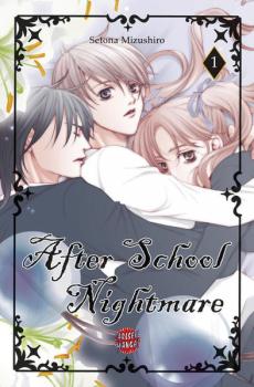 Manga: After School Nightmare, Band 1