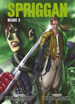 Manga: Spriggan Deluxe 03