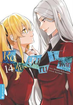 Manga: Kakegurui Twin 14