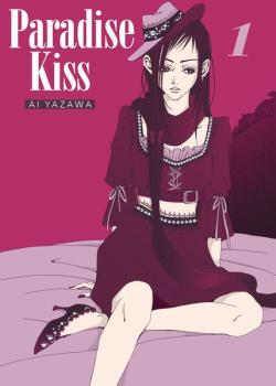Manga: Paradise Kiss - New Edition 01