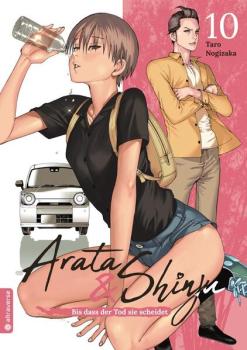Manga: Arata & Shinju - Bis dass der Tod sie scheidet 10