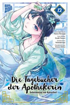 Manga: Die Tagebücher der Apothekerin – Geheimnisse am Kaiserhof 12