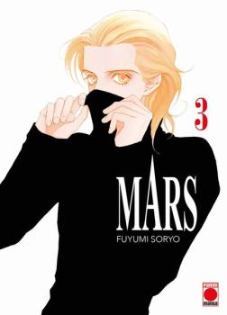 Manga: Mars 03