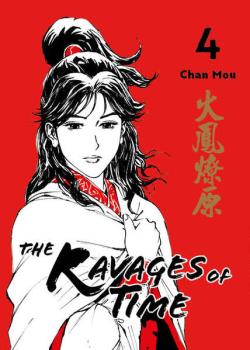 Manga: The Ravages of Time