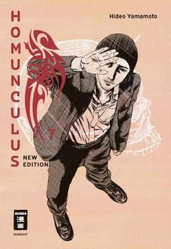 Manga: Homunculus - new edition 07