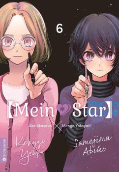 Manga: Mein*Star 06