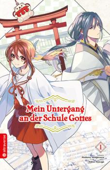 Manga: Mein Untergang an der Schule Gottes 01