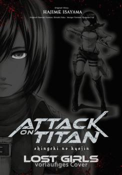 Manga: Attack on Titan – Lost Girls Deluxe (Hardcover)