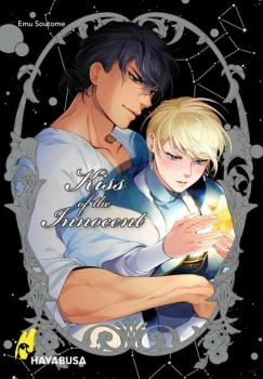 Manga: Kiss of the Innocent