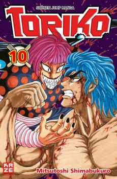 Manga: PandoraHearts 11