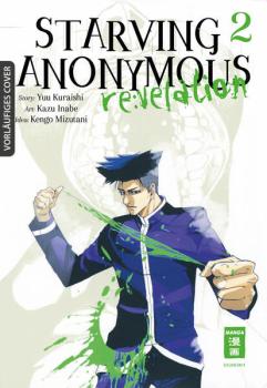 Manga: Starving Anonymous Re:velation 02