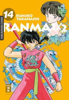 Manga: Ranma 1/2 - new edition 14