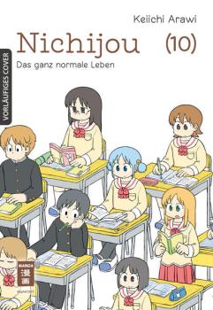 Manga: Nichijou 10