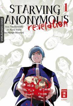 Manga: Starving Anonymous Re:velation 01