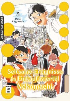 Manga: Seltsame Ereignisse im Einkaufsviertel Nekomachi 03