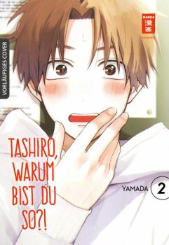 Manga: Tashiro, warum bist du so? 02