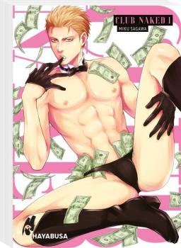 Manga: Club Naked 1